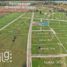  Land for sale in Nuble, San Nicolas, Punilla, Nuble