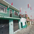 3 Bedroom House for sale in Puruandiro, Michoacan, Puruandiro