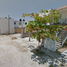 Villa 2 chambre à vendre à Puerto Vallarta, Jalisco, Puerto Vallarta