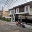 5 Bedroom House for sale in Paranaque City, Southern District, Paranaque City