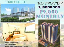 1 Bedroom Condo for sale in Rizal, Calabarzon, Cainta, Rizal