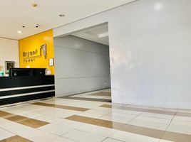 Wohnung zu verkaufen in Muntinlupa City, Metro Manila, Muntinlupa City