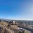  Land for sale in Chile, Coquimbo, Elqui, Coquimbo, Chile