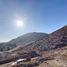  Land for sale in Chile, Coquimbo, Elqui, Coquimbo, Chile
