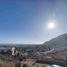  Land for sale in Chile, Coquimbo, Elqui, Coquimbo, Chile