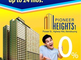 1 Schlafzimmer Appartement zu verkaufen in Mandaluyong City, Metro Manila, Mandaluyong City, Eastern District, Metro Manila