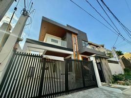 7 Bedroom Villa for sale in Eastern District, Metro Manila, Quezon City, Eastern District