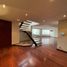 3 Schlafzimmer Appartement zu verkaufen in Naucalpan De Juarez, Mexico, Naucalpan De Juarez, Mexico
