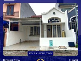 3 Habitación Casa en venta en Sukolilo, East Jawa, Sukolilo