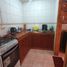 3 Bedroom House for sale in Llanquihue, Los Lagos, Puerto Montt, Llanquihue