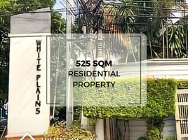  Grundstück zu verkaufen in Quezon City, Metro Manila, Quezon City, Eastern District, Metro Manila