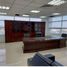 1,800 SqM Office for rent in Metro Manila, Muntinlupa City, Southern District, Metro Manila