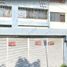 Villa 3 chambre à vendre à Guadalajara, Jalisco, Guadalajara