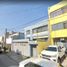 Villa 3 chambre à vendre à Guadalajara, Jalisco, Guadalajara
