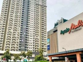 1 Bedroom Condo for sale at Avida Towers Cloverleaf, Quezon City