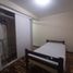 3 Bedroom Condo for sale in Magdalena Del Mar, Lima, Magdalena Del Mar, Lima, Lima, Peru