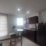 2 Bedroom Apartment for rent in Risaralda, Dosquebradas, Risaralda