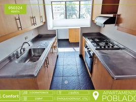 3 Habitación Apartamento en alquiler en Parque de los Pies Descalzos, Medellín, Medellín