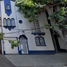 4 Schlafzimmer Haus zu verkaufen in Miguel Hidalgo, Mexico City, Miguel Hidalgo, Mexico City
