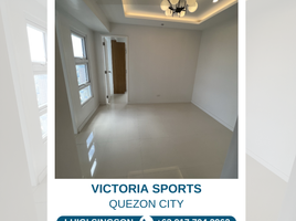 1 Habitación Apartamento en venta en Kamuning MRT-3, Quezon City, Quezon City