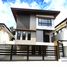 4 Schlafzimmer Haus zu verkaufen in Quezon City, Metro Manila, Quezon City, Eastern District