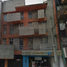 Appartement 3 chambre à vendre à Tultitlan, Mexico, Tultitlan