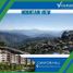Studio Condo for sale in Baguio City, Cordillera, Baguio City, Benguet, Cordillera