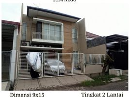 5 Schlafzimmer Villa zu verkaufen in Gunung Anyar, East Jawa, Gunung Anyar