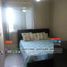 1 Habitación Departamento en venta en Quezon City, Metro Manila, Quezon City