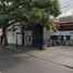 3 Schlafzimmer Villa zu verkaufen in Benito Juarez, Mexico City, Benito Juarez