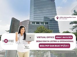 300 SqM Office for rent in Cilandak Town Square, Cilandak, Kebayoran Lama