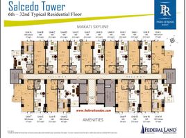  Wohnung zu verkaufen in Makati City, Metro Manila, Makati City