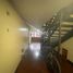 3 Habitación Apartamento en venta en Chile, Antofagasta, Antofagasta, Antofagasta, Chile