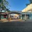  Land for sale in Culiacan, Sinaloa, Culiacan, Sinaloa