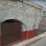  Terreno (Parcela) en venta en Cuautla, Morelos, Cuautla