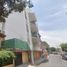 在Tultitlan, Mexico出售的1 卧室 屋, Tultitlan