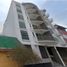 在Tultitlan, Mexico出售的1 卧室 屋, Tultitlan