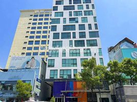 4,920 m2 Office for sale in District 3, Ho Chi Minh City, Ward 7, District 3