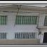 Villa 3 chambre à vendre à Cuauhtemoc, Mexico City, Cuauhtemoc