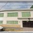 Villa 3 chambre à vendre à Cuauhtemoc, Mexico City, Cuauhtemoc