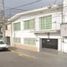 Villa 3 chambre à vendre à Cuauhtemoc, Mexico City, Cuauhtemoc