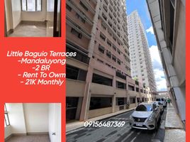 2 Bedroom Apartment for sale at Little Baguio Terraces, San Juan City