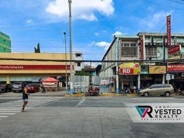  Land for sale in Manila, Metro Manila, Sampaloc, Manila