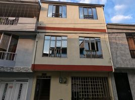 2 Habitación Apartamento en alquiler en Pereira, Risaralda, Pereira