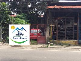  Grundstück zu verkaufen in Cebu City, Central Visayas, Cebu City, Cebu, Central Visayas, Philippinen