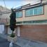 2 Habitación Villa en venta en Alvaro Obregon, Ciudad de México, Alvaro Obregon