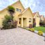 4 Habitación Casa en venta en Santiago, Colina, Chacabuco, Santiago