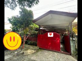 2 Bedroom Villa for sale in Davao City, Davao, Davao City