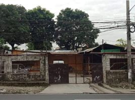  Land for sale in Dr. Jesus C. Delgado Memorial Hospital, Quezon City, Quezon City