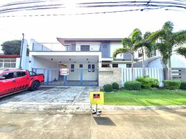  Villa en venta en Quezon City, Metro Manila, Quezon City